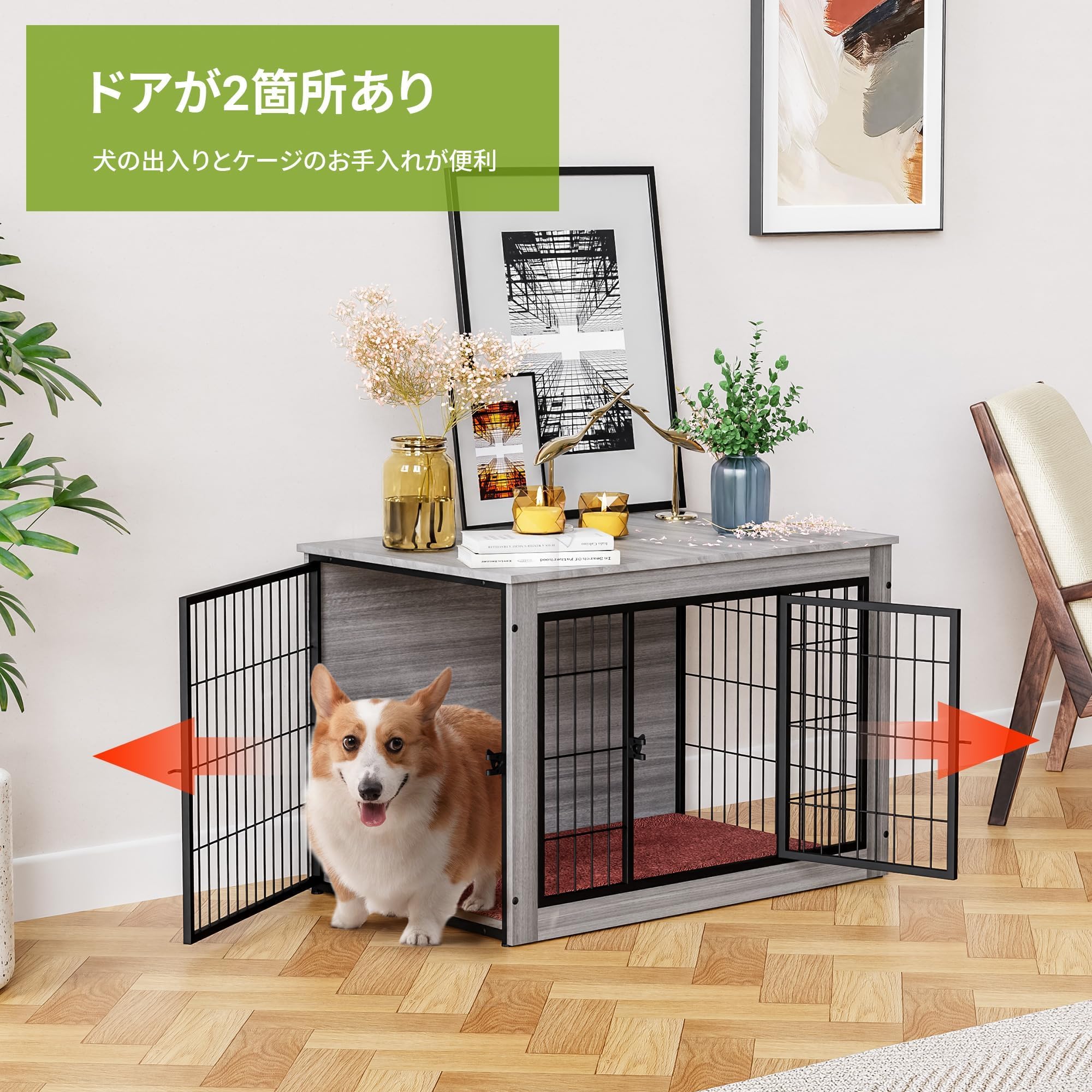 Amazon.co.jp: 犬 ケージ ペットケージ 木製 ペットサークル 小中型犬 Amazon.co.jp: 犬 ケージ ペットケージ 木製 ペットサークル 小中型犬